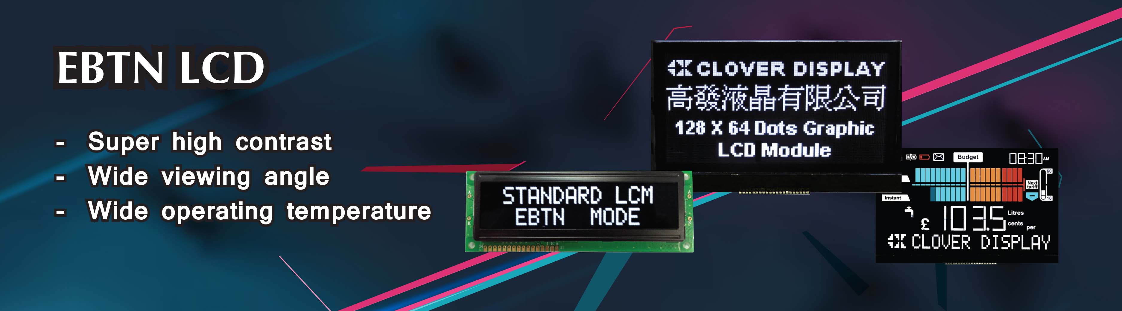 EBTN